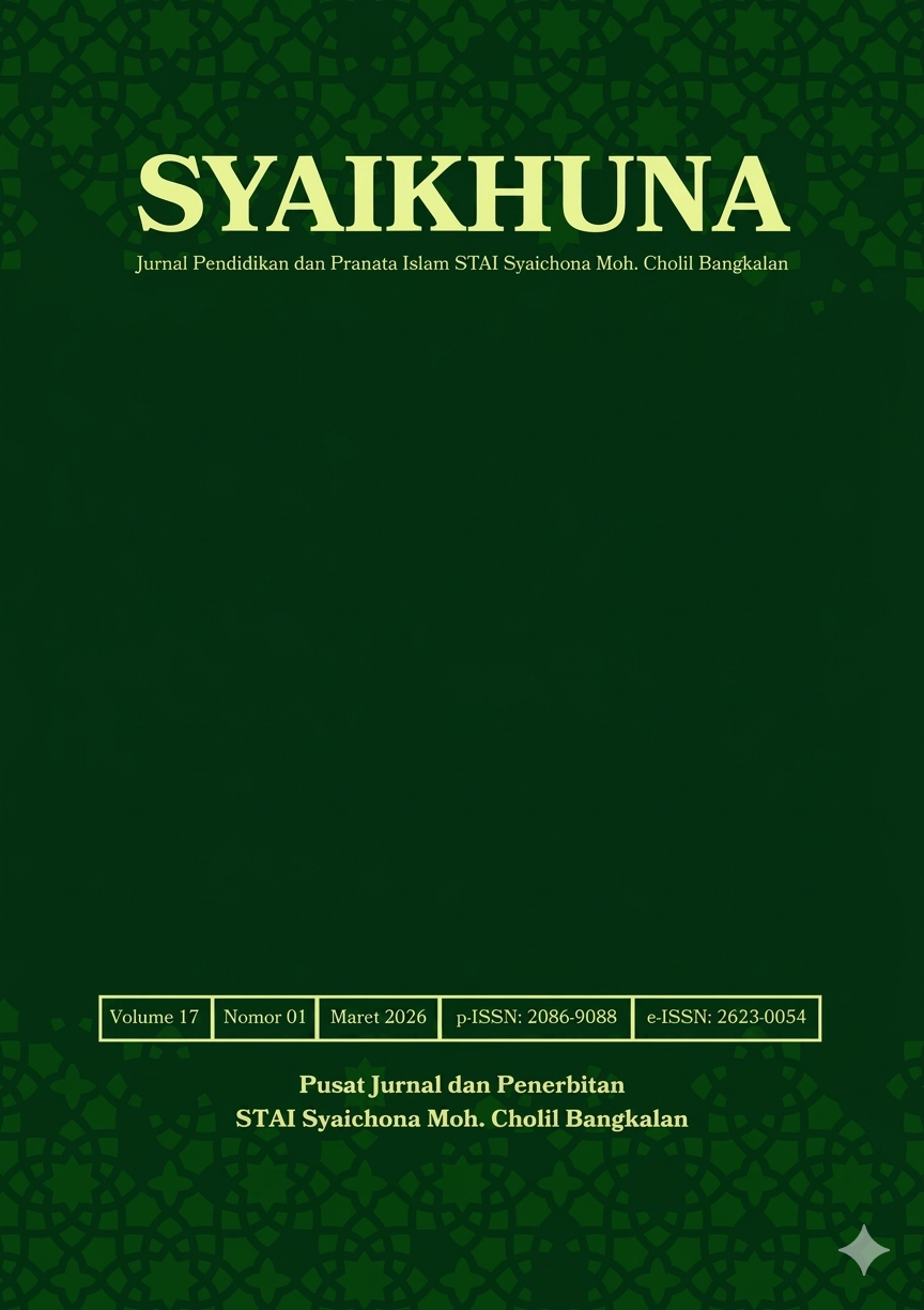 					View Vol. 17 No. 01 (2026): March
				